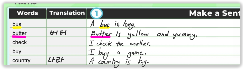 vocabulary worksheets-basic-promo