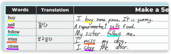 vocabulary worksheets-basic-intermediate-promo