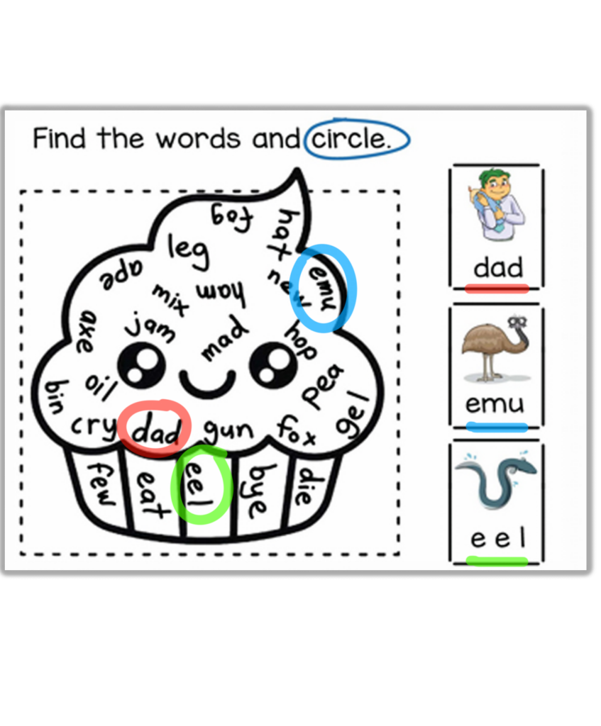 Kindergarten and beginner ESL CVC sight words word search worksheet with cupcake background example image.