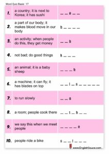free-worksheet-basic-vocabulary-word-quiz-english-esl-activity (17)